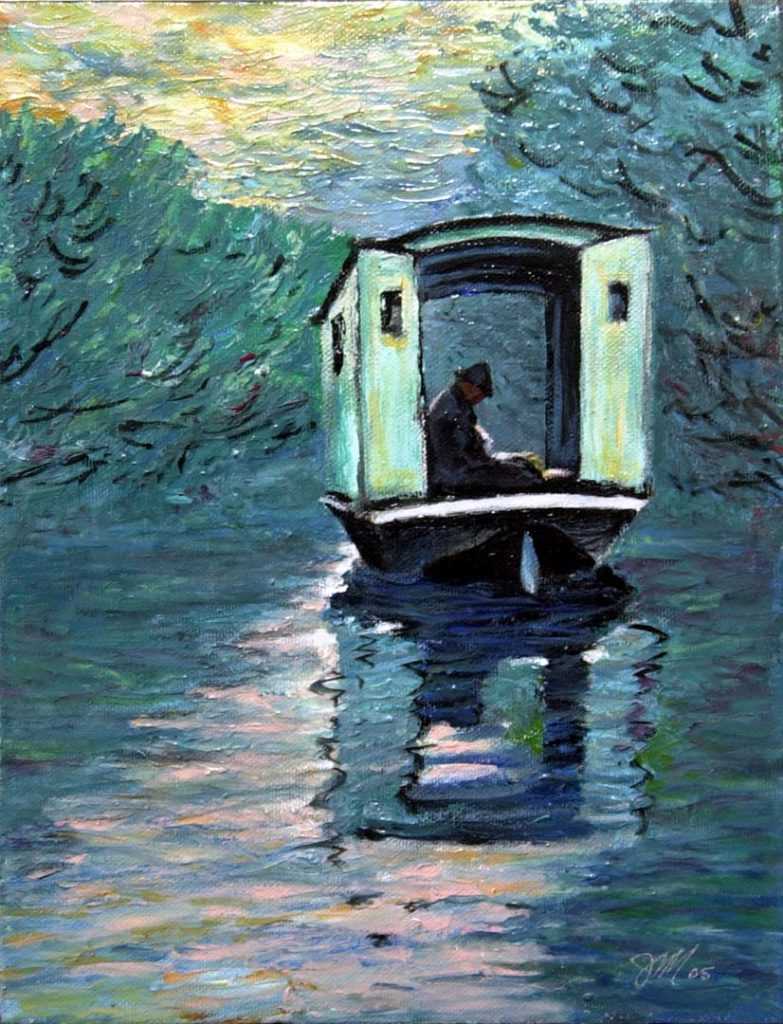 Solitude